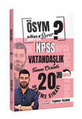 ÖSYM Böyle Sorar KPSS Vatandaşlık 20 Deneme Taşkiner Yalman kitap kapağı