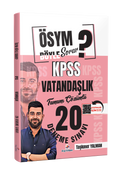 2026 KPSS Ösym Böyle Sorar Vatandaşlık Tamamı PDF Çözümlü 20 Deneme Sınavı
