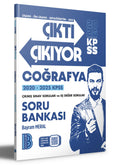 2026 KPSS Coğrafya Çıktı Çıkıyor Soru Bankası